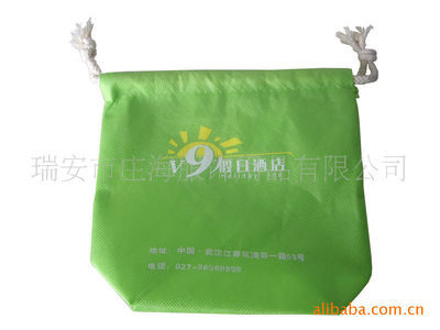 瑞安市莊海服飾用品 優(yōu)質塑料編織袋，定制您的生活與商業(yè)需求
