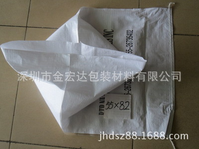 25KG物流塑編袋現(xiàn)貨印字編織包裝袋 深圳市金宏達(dá)包裝材料有限公司優(yōu)惠銷售詳情
